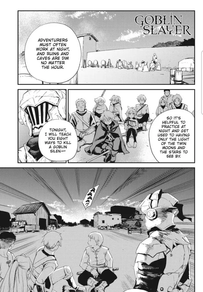 Goblin Slayer Chapter 70 image 02_optimized